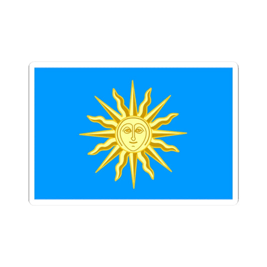 Flag of Kamianets-Podilskyi (Ukraine) STICKER Vinyl Kiss-Cut Decal 2 Inch White - The Sticker Space