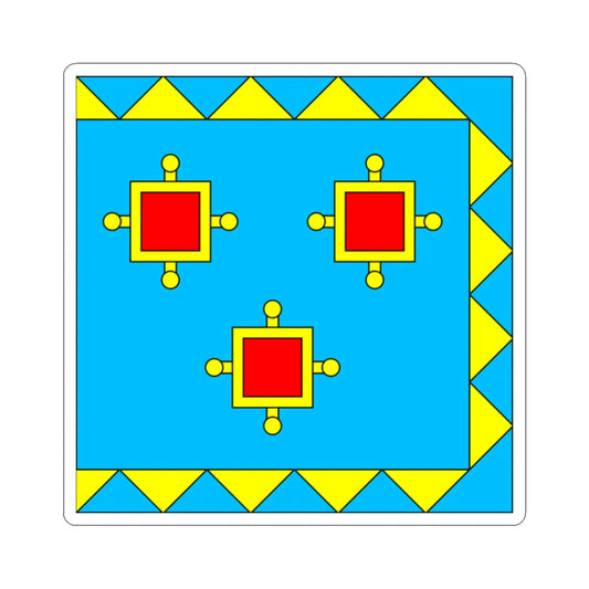 Flag of Kamianka-Buzka (Ukraine) STICKER Vinyl Kiss-Cut Decal 2 Inch White - The Sticker Space