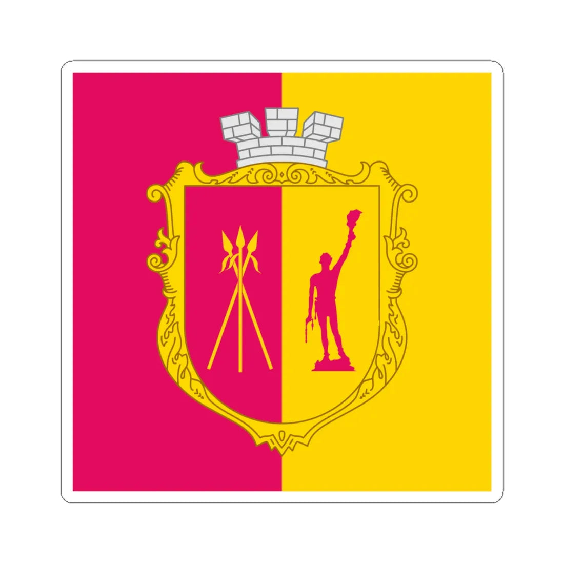Flag of Kamianske with coat of arms 1-1 (Ukraine) STICKER Vinyl Kiss-Cut Decal 6 Inch White - The Sticker Space
