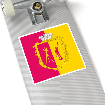Flag of Kamianske with coat of arms 1-1 (Ukraine) STICKER Vinyl Kiss-Cut Decal - The Sticker Space
