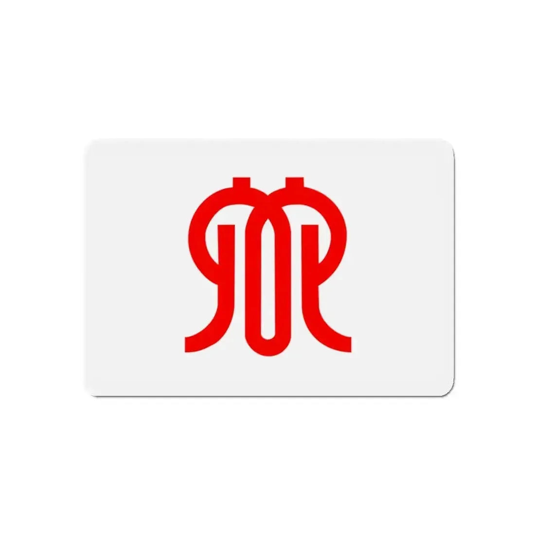 Flag of Kanagawa Prefecture Japan - Refrigerator Magnet - The Sticker Space