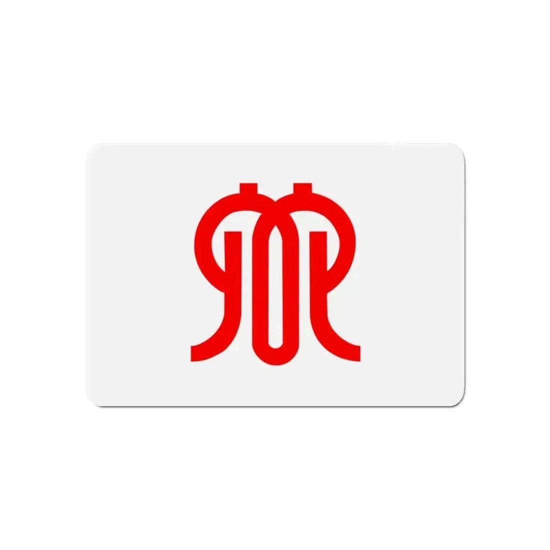 Flag of Kanagawa Prefecture Japan - Refrigerator Magnet - The Sticker Space