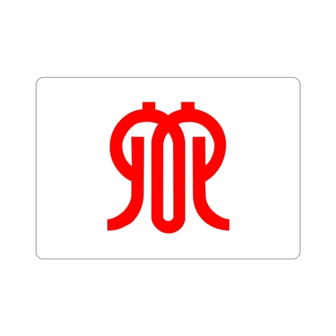 Flag of Kanagawa Prefecture Japan STICKER Vinyl Die-Cut Decal - The Sticker Space