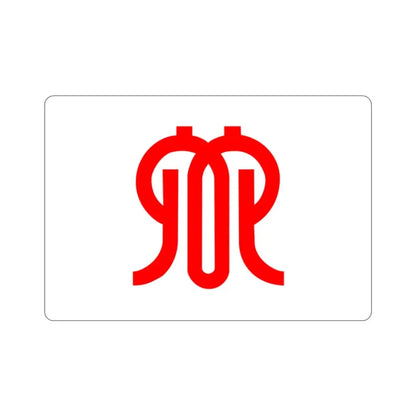 Flag of Kanagawa Prefecture Japan STICKER Vinyl Die-Cut Decal - The Sticker Space