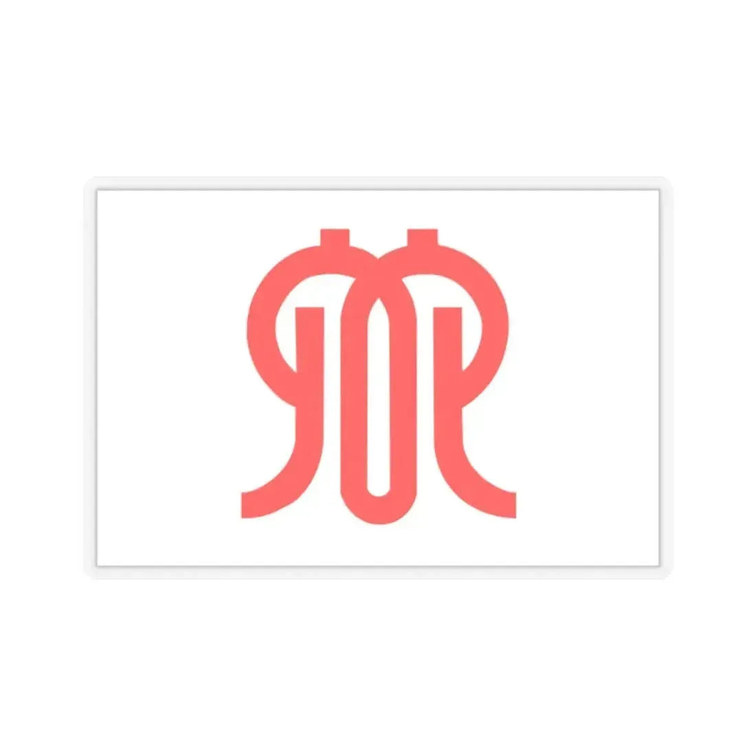 Flag of Kanagawa Prefecture Japan - STICKER Vinyl Kiss-Cut Decal 2 Inch Transparent - The Sticker Space