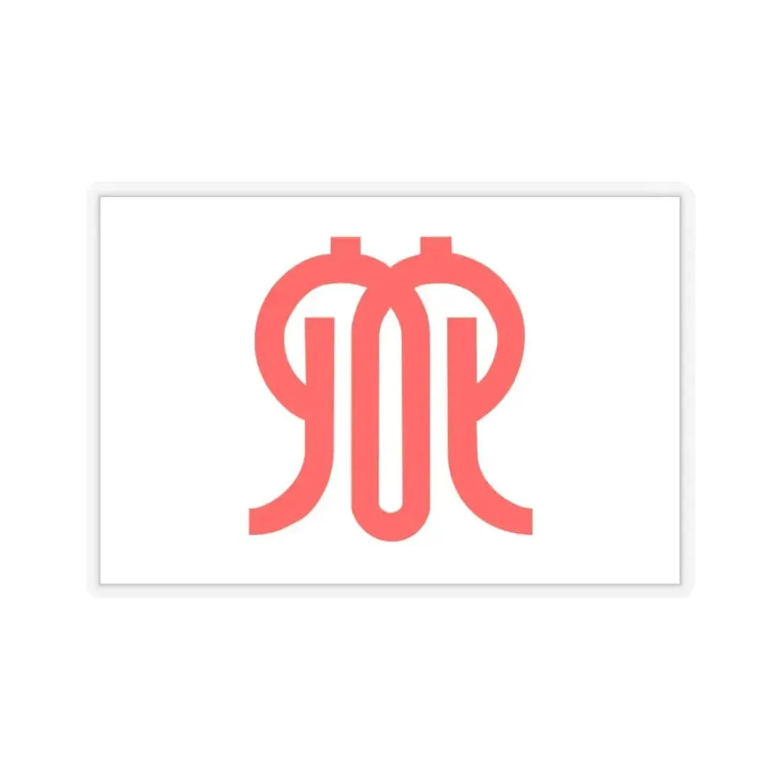 Flag of Kanagawa Prefecture Japan - STICKER Vinyl Kiss-Cut Decal 3 Inch Transparent - The Sticker Space