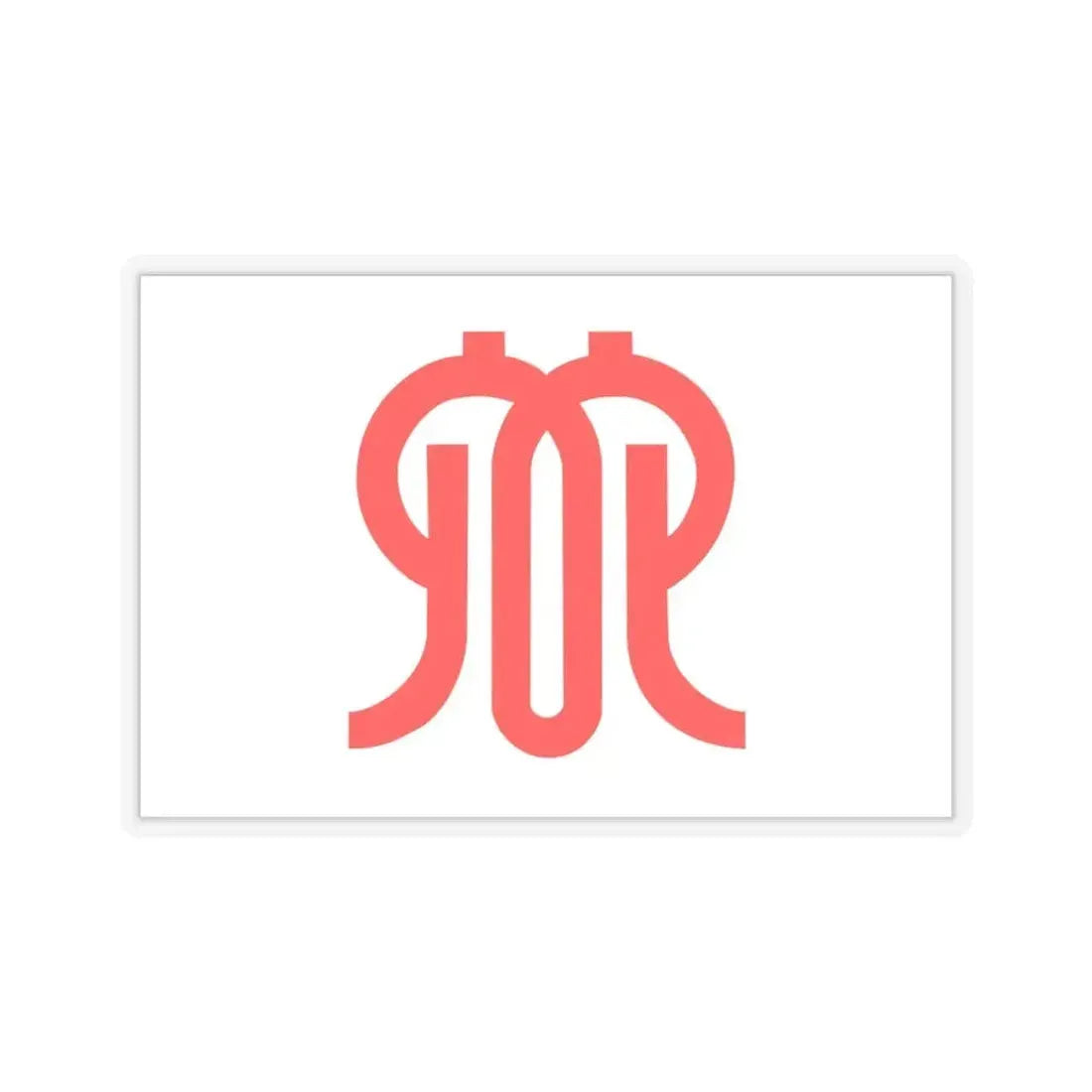 Flag of Kanagawa Prefecture Japan - STICKER Vinyl Kiss-Cut Decal 4 Inch Transparent - The Sticker Space