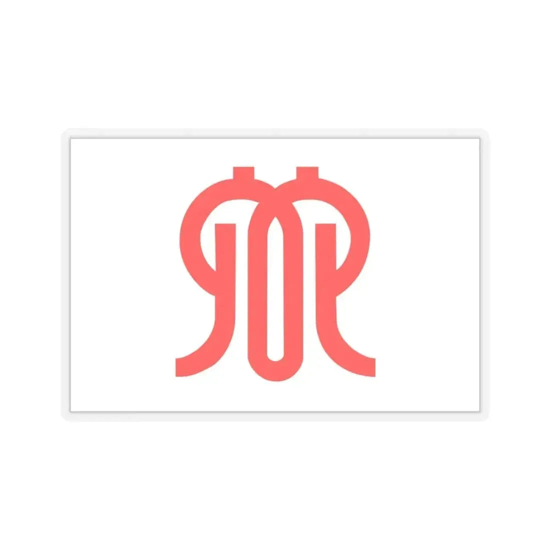 Flag of Kanagawa Prefecture Japan - STICKER Vinyl Kiss-Cut Decal 6 Inch Transparent - The Sticker Space