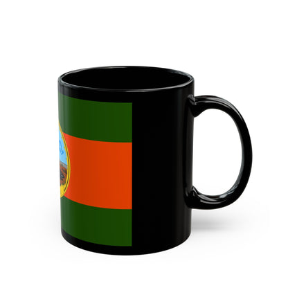 Flag of Karasin Province Thailand - Black Coffee Mug-The Sticker Space