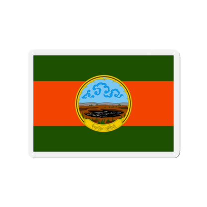 Flag of Karasin Province Thailand - Die-Cut Magnet-2" x 2"-The Sticker Space