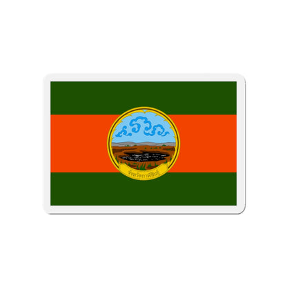 Flag of Karasin Province Thailand - Die-Cut Magnet-4" x 4"-The Sticker Space