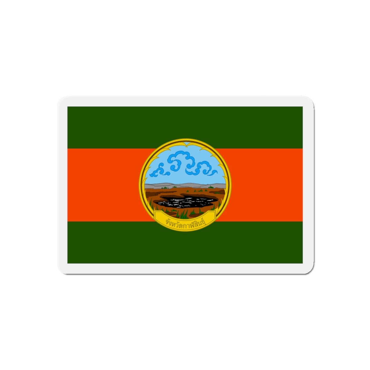 Flag of Karasin Province Thailand - Die-Cut Magnet-5" x 5"-The Sticker Space