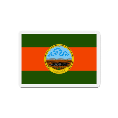 Flag of Karasin Province Thailand - Die-Cut Magnet-5" x 5"-The Sticker Space