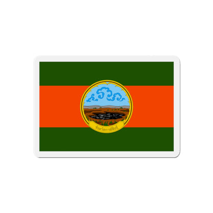 Flag of Karasin Province Thailand - Die-Cut Magnet-6 × 6"-The Sticker Space