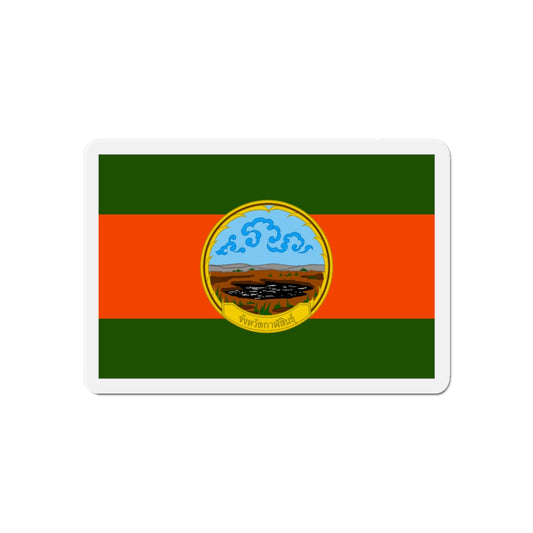 Flag of Karasin Province Thailand - Die-Cut Magnet-6 × 6"-The Sticker Space