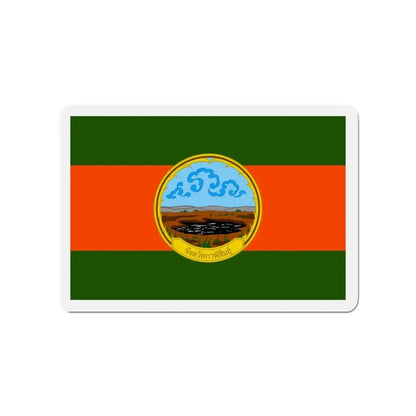 Flag of Karasin Province Thailand - Refrigerator Magnet 3 Inch - The Sticker Space