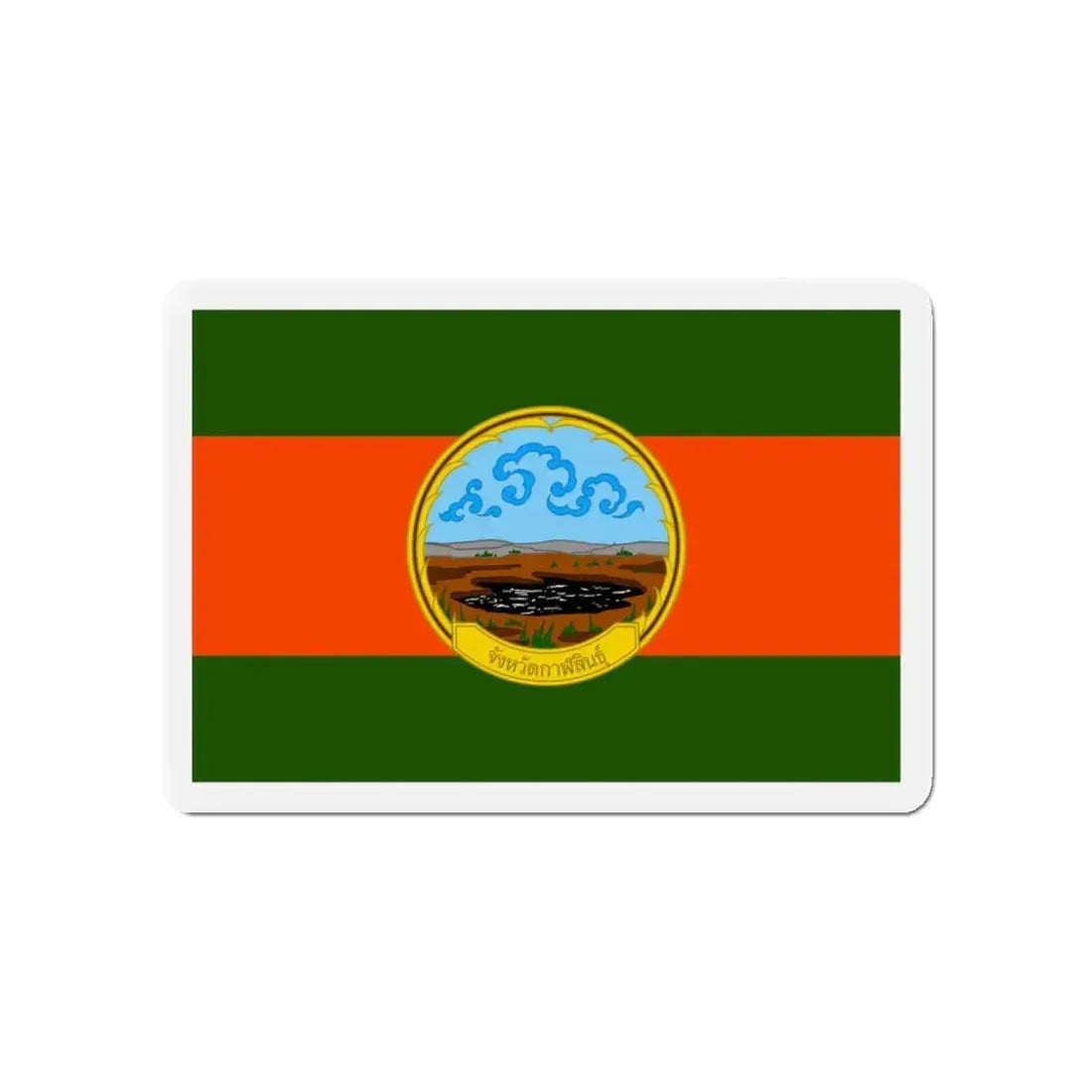 Flag of Karasin Province Thailand - Refrigerator Magnet 4 Inch - The Sticker Space