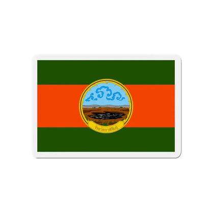 Flag of Karasin Province Thailand - Refrigerator Magnet 4 Inch - The Sticker Space