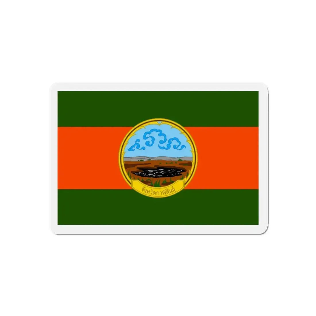 Flag of Karasin Province Thailand - Refrigerator Magnet 5 Inch - The Sticker Space
