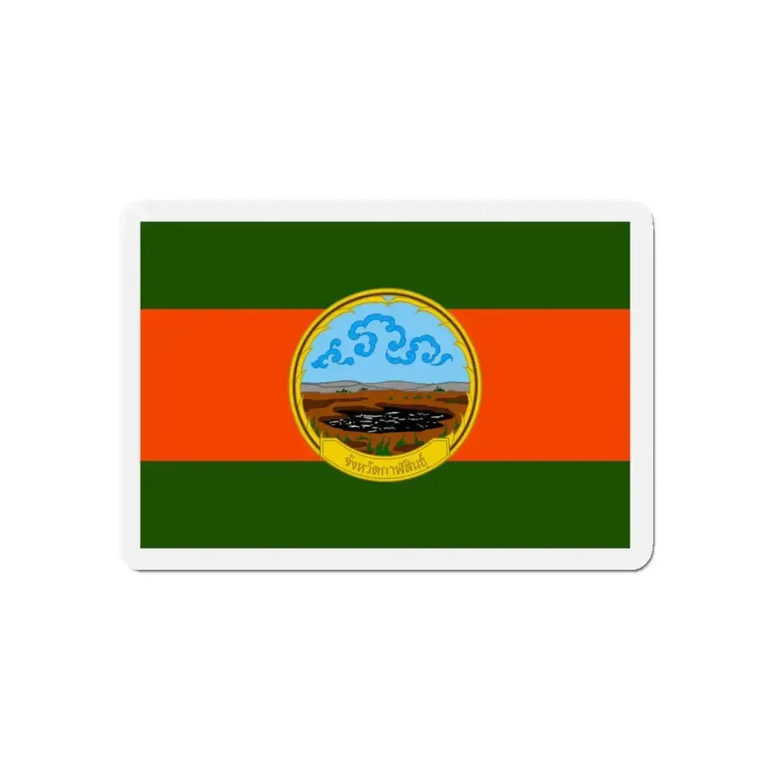 Flag of Karasin Province Thailand - Refrigerator Magnet - The Sticker Space
