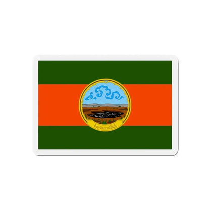 Flag of Karasin Province Thailand - Refrigerator Magnet - The Sticker Space
