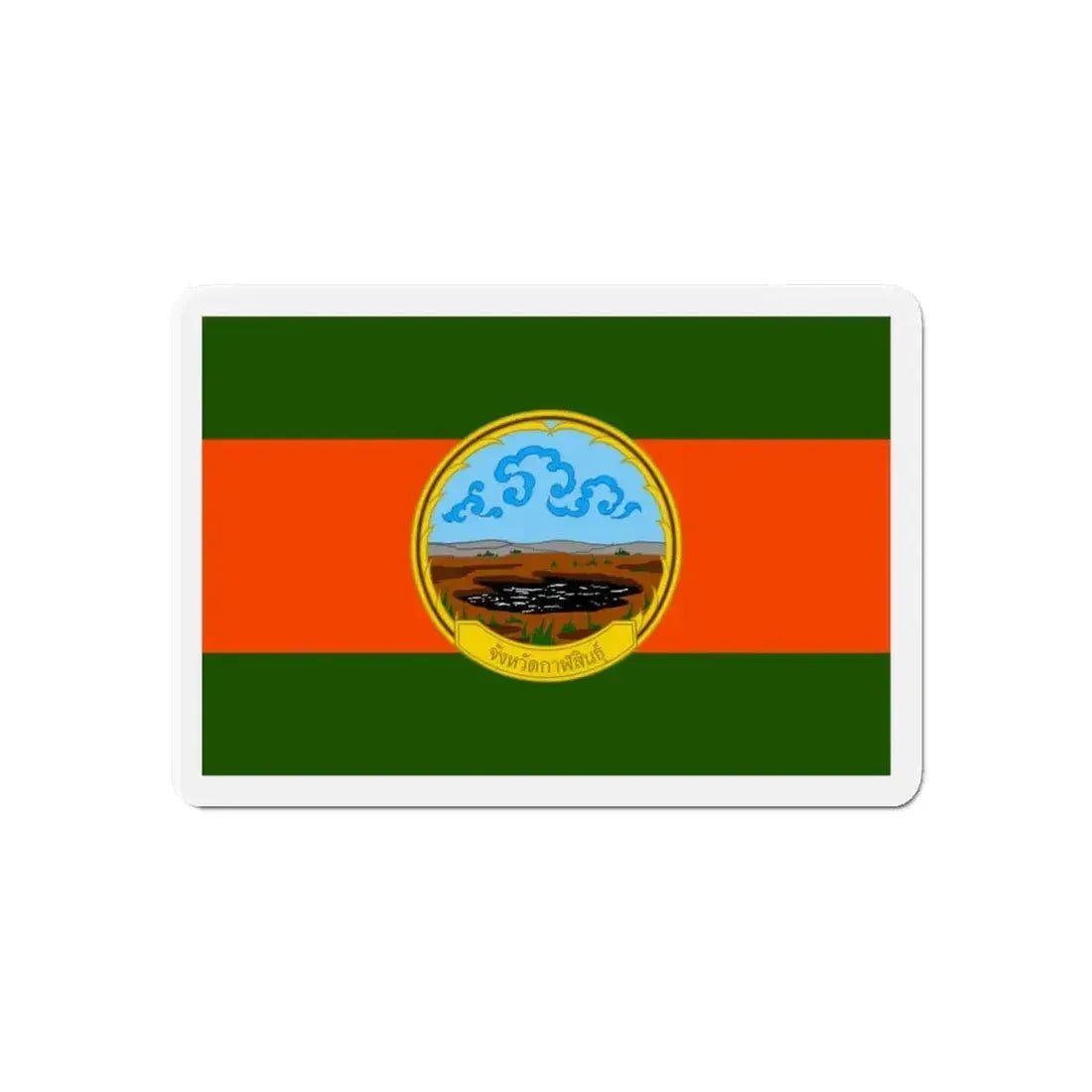 Flag of Karasin Province Thailand - Refrigerator Magnet - The Sticker Space
