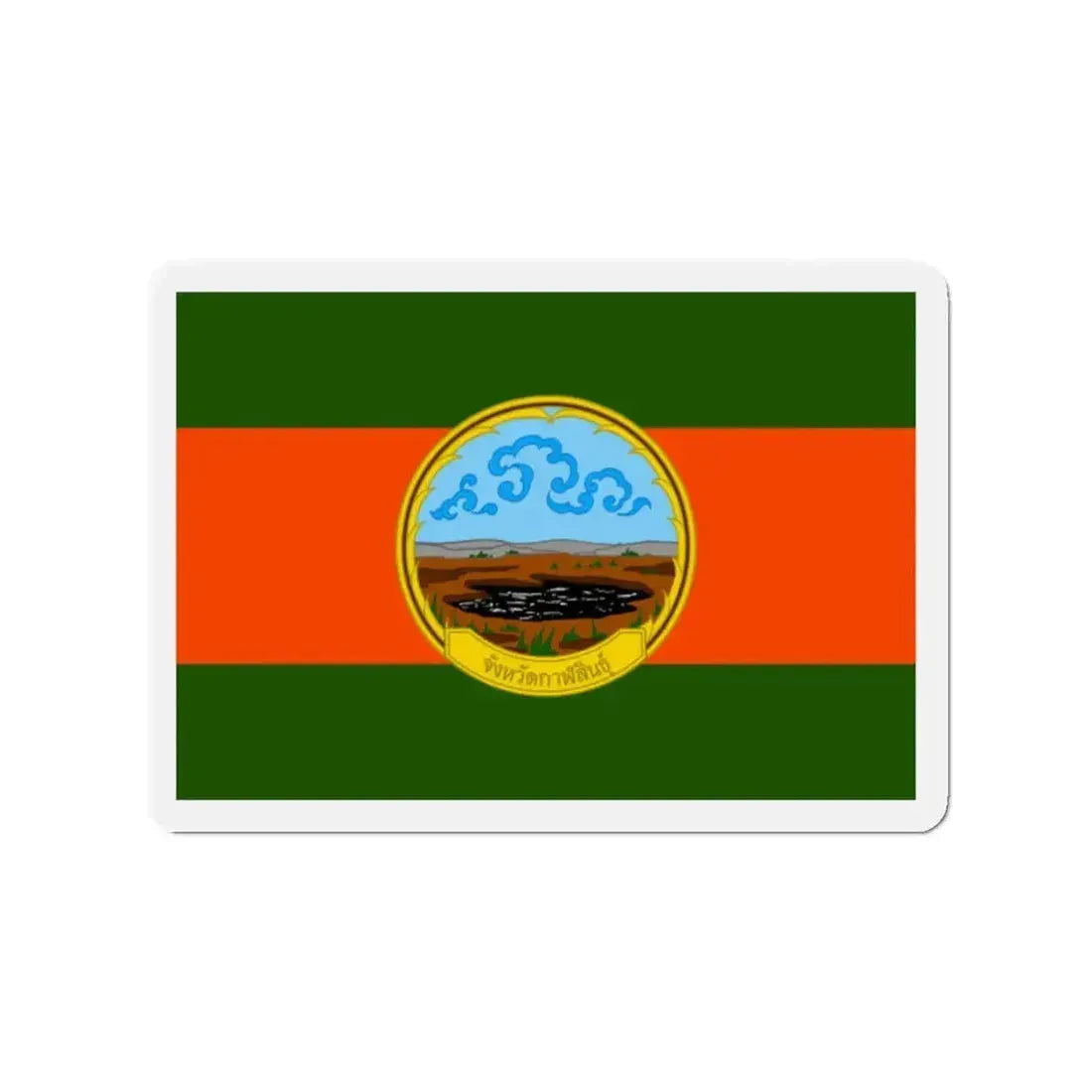 Flag of Karasin Province Thailand - Refrigerator Magnet - The Sticker Space