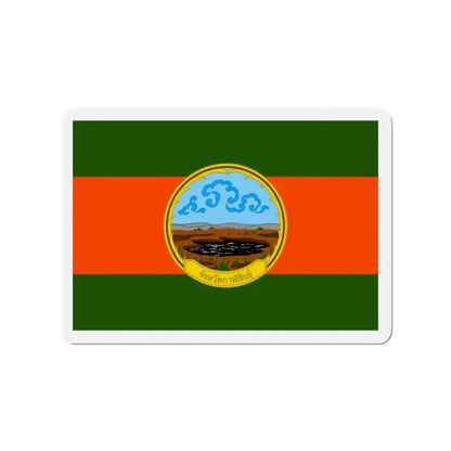 Flag of Karasin Province Thailand - Refrigerator Magnet - The Sticker Space
