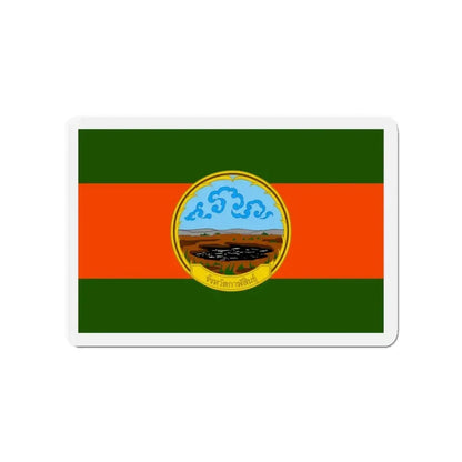 Flag of Karasin Province Thailand - Refrigerator Magnet - The Sticker Space