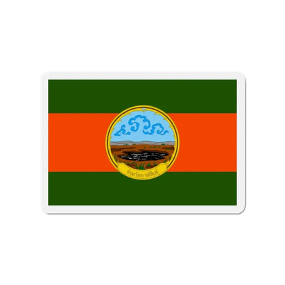 Flag of Karasin Province Thailand - Refrigerator Magnet - The Sticker Space