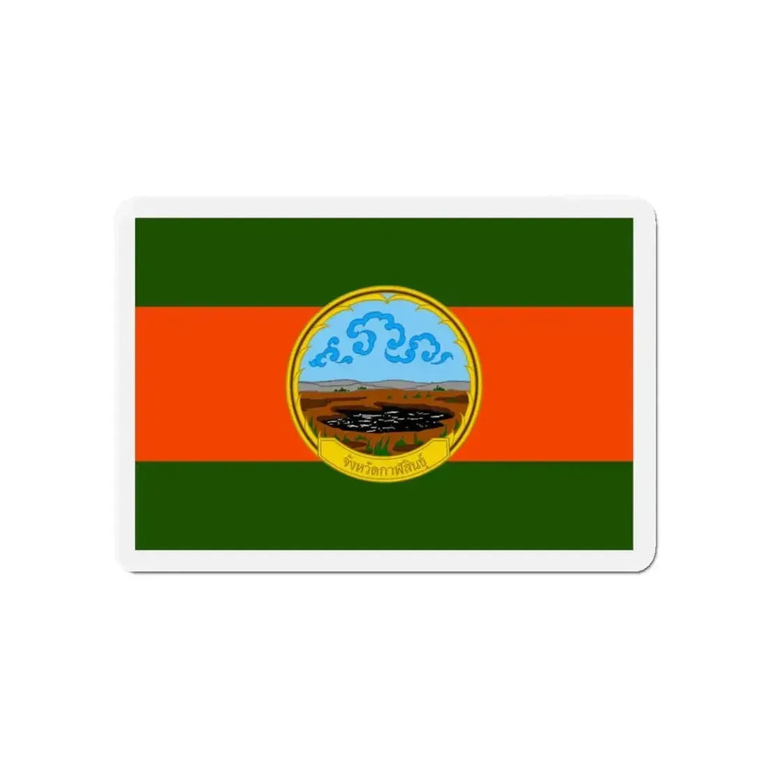 Flag of Karasin Province Thailand - Refrigerator Magnet - The Sticker Space