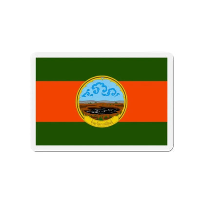 Flag of Karasin Province Thailand - Refrigerator Magnet - The Sticker Space