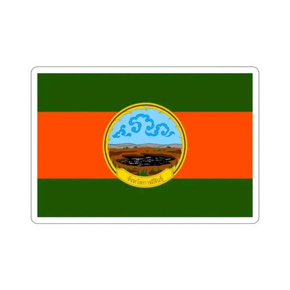 Flag of Karasin Province Thailand STICKER Vinyl Die-Cut Decal 2 Inch - The Sticker Space