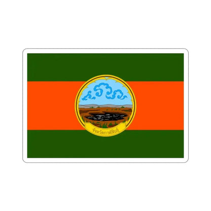Flag of Karasin Province Thailand STICKER Vinyl Die-Cut Decal 2 Inch - The Sticker Space