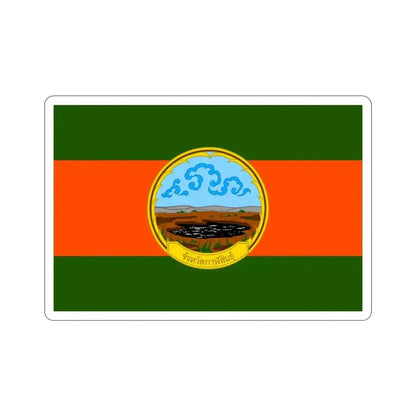 Flag of Karasin Province Thailand STICKER Vinyl Die-Cut Decal 3 Inch - The Sticker Space