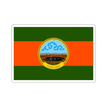 Flag of Karasin Province Thailand STICKER Vinyl Die-Cut Decal 3 Inch - The Sticker Space