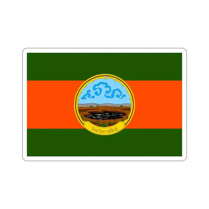 Flag of Karasin Province Thailand STICKER Vinyl Die-Cut Decal 4 Inch - The Sticker Space