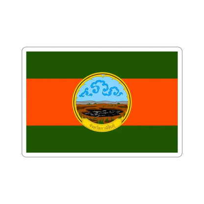 Flag of Karasin Province Thailand STICKER Vinyl Die-Cut Decal 4 Inch - The Sticker Space