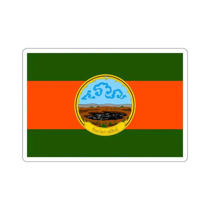 Flag of Karasin Province Thailand STICKER Vinyl Die-Cut Decal 5 Inch - The Sticker Space