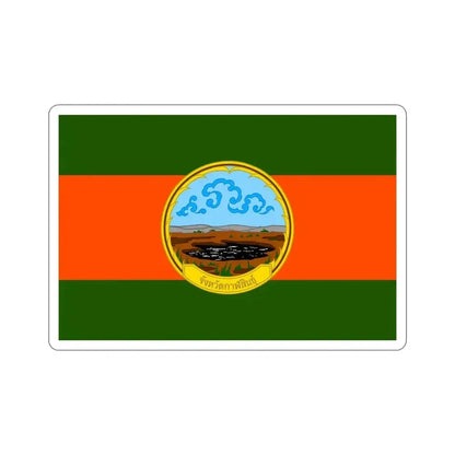 Flag of Karasin Province Thailand STICKER Vinyl Die-Cut Decal 6 Inch - The Sticker Space