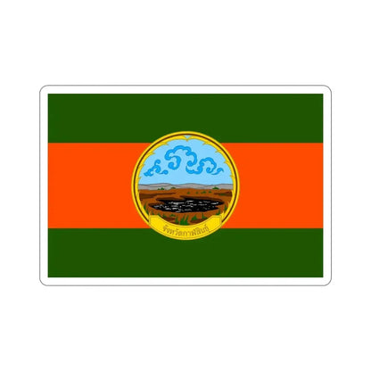 Flag of Karasin Province Thailand STICKER Vinyl Die-Cut Decal 6 Inch - The Sticker Space