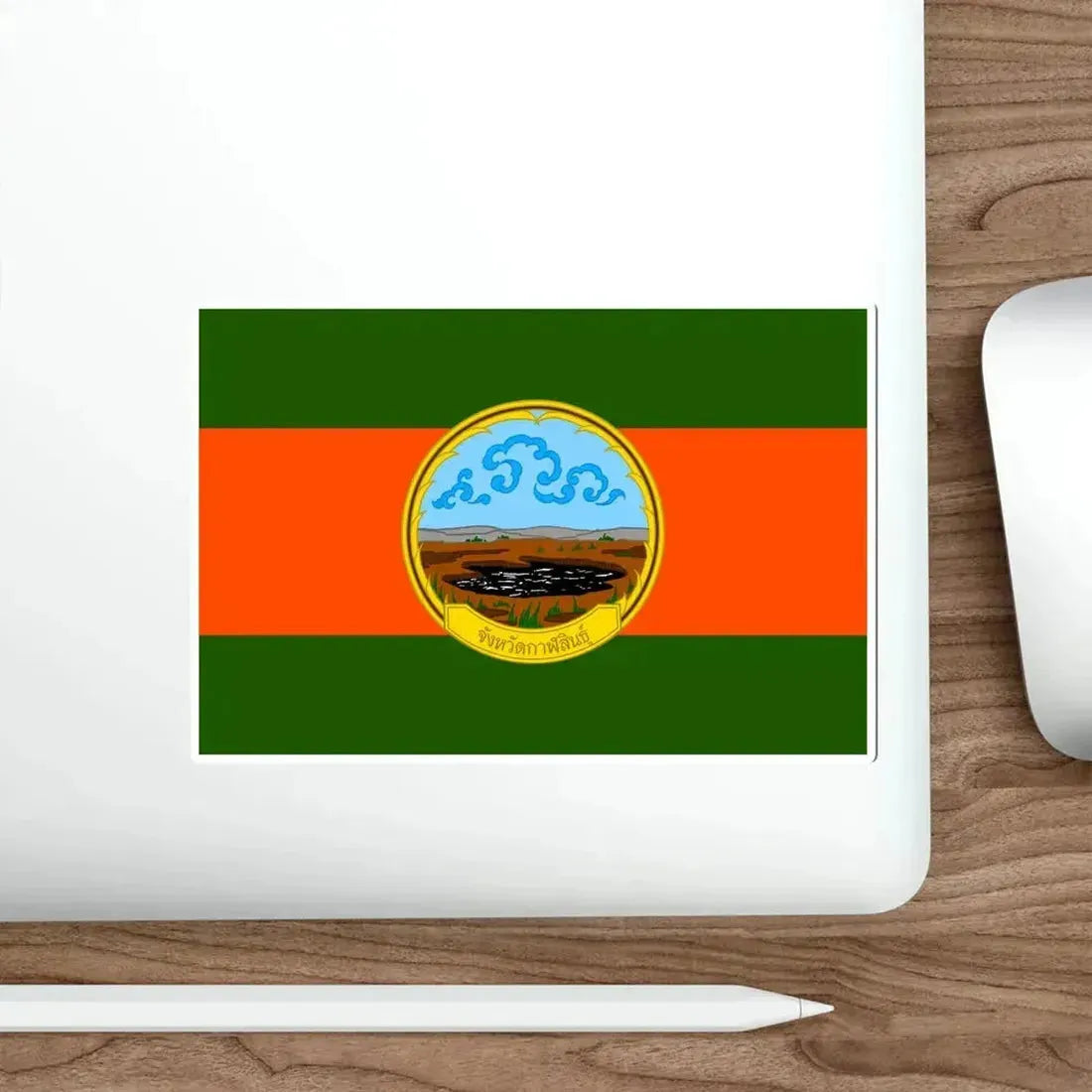 Flag of Karasin Province Thailand STICKER Vinyl Die-Cut Decal - The Sticker Space