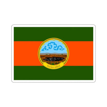 Flag of Karasin Province Thailand STICKER Vinyl Die-Cut Decal - The Sticker Space