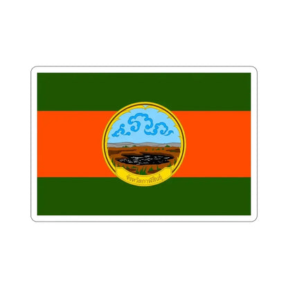 Flag of Karasin Province Thailand STICKER Vinyl Die-Cut Decal - The Sticker Space