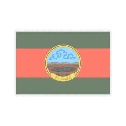 Flag of Karasin Province Thailand - STICKER Vinyl Kiss-Cut Decal 2 Inch Transparent - The Sticker Space