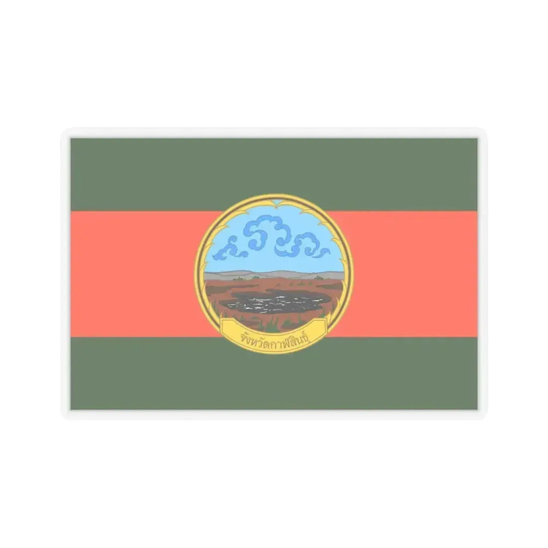 Flag of Karasin Province Thailand - STICKER Vinyl Kiss-Cut Decal 6 Inch Transparent - The Sticker Space