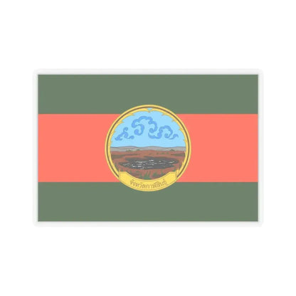 Flag of Karasin Province Thailand - STICKER Vinyl Kiss-Cut Decal 6 Inch Transparent - The Sticker Space