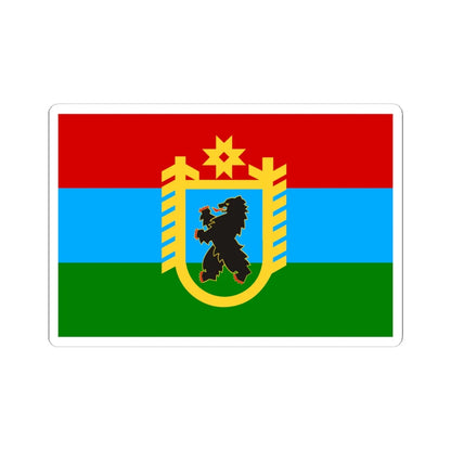 Flag of Karelia with coat of arms (Russia) STICKER Vinyl Kiss-Cut Decal 6 Inch White - The Sticker Space