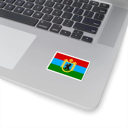 Flag of Karelia with coat of arms (Russia) STICKER Vinyl Kiss-Cut Decal - The Sticker Space