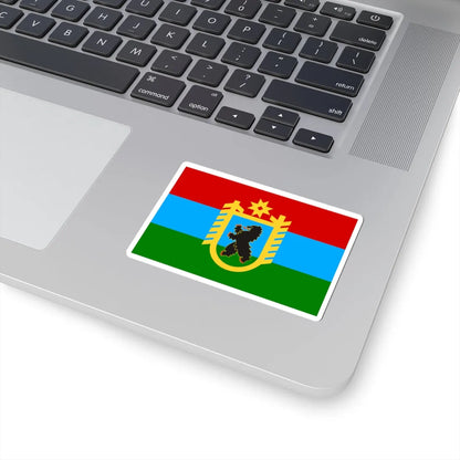 Flag of Karelia with coat of arms (Russia) STICKER Vinyl Kiss-Cut Decal - The Sticker Space